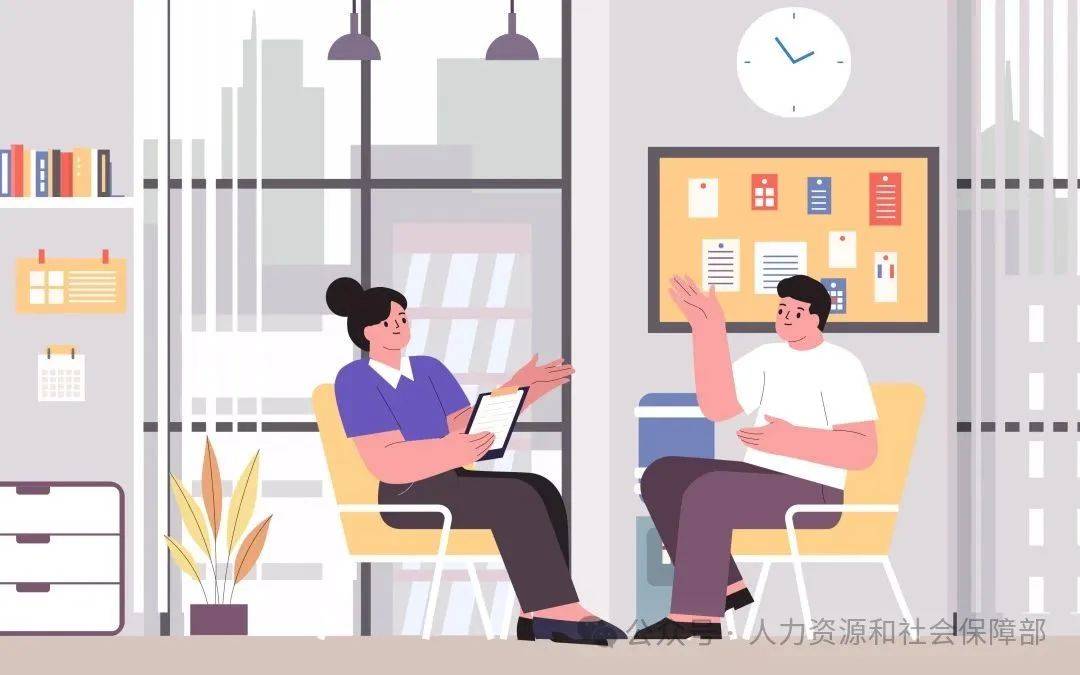 求職招聘｜如何提高職場溝通力？職場新人速看→:職場招聘