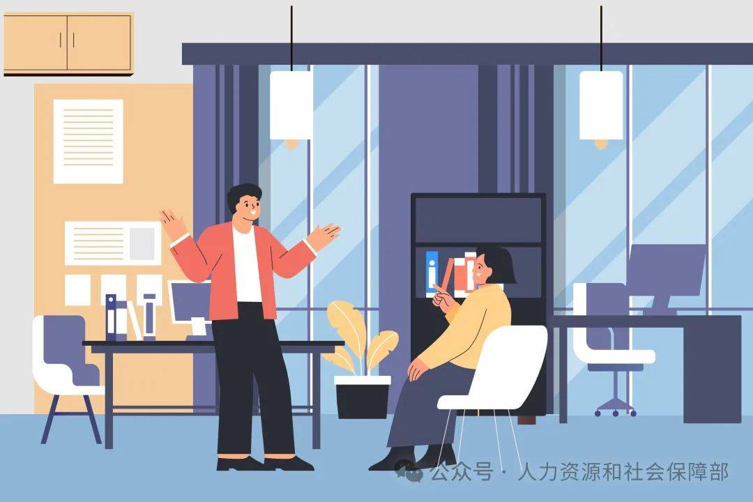 求職招聘｜如何提高職場溝通力<strong></p>
<p>職場招聘
</strong>？職場新人速看→:職場招聘
