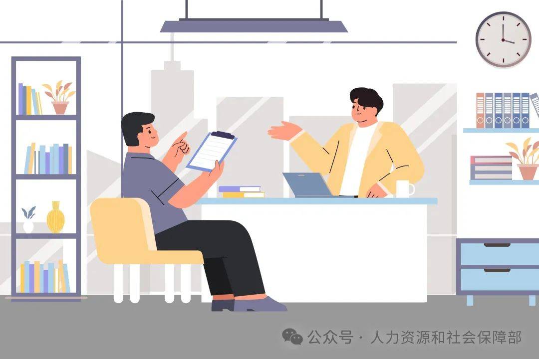 求職招聘｜如何提高職場溝通力<strong></p>
<p>職場招聘
</strong>？職場新人速看→:職場招聘
