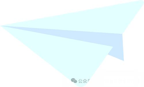 求職招聘｜如何提高職場溝通力<strong></p>
<p>職場招聘
</strong>？職場新人速看→:職場招聘
